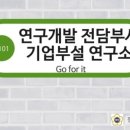 동네개발소 네이버블로그