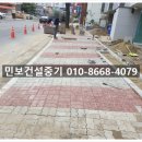 군포건설중기 이미지