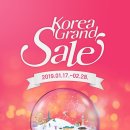 서울그랜드약국 이미지