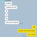 엘림화장품 - 종로구 창신길 19 | 12월 후기(2)