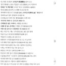 남도잡가 | 2026 수능대비 수능특강 문학 초한가 주제 특징 분석 현대어 풀이