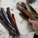 구룡포시장 이미지