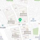 청원이용원 네이버블로그
