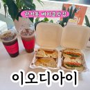 중로1-109 이미지