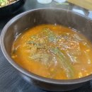 평천매운탕 이미지