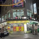 수원 통닭거리 &#39;용성통닭 본점&#39; 내돈내산 솔직후기