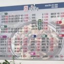 인동35길-9 이미지