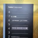 키키즈 이미지