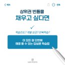 입실론수학학원