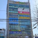 만복약국 이미지