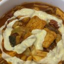 홍천떡볶이 | 홍천 엽기떡볶이 내돈내산 후기 매장 식사 마라엽떡 엽도그 추천