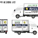 세진유통 이미지