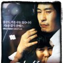 1번가 난다
