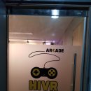 HIVR 이미지