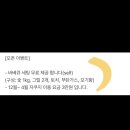 청담재 - 전주시 덕진구 권삼득로 147-1 | 청담재