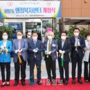 광명7동 행정복지센터 이미지