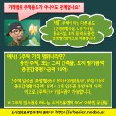 감정정비센터 이미지