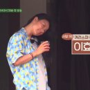 초대민박 이미지
