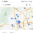 죠스떡볶이먹골역점 이미지
