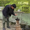 HOME(홈)