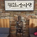 모아이비인후과의원 이미지