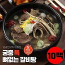 월드통상 이미지