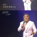 갯마을장어구이 이미지