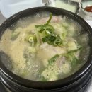 대풍삼계탕 이미지