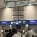 얼리 필라테스 | 몽골겨울여행 몽골패키지 몽골2월 5박6일 몽골여행후기 므릉