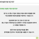 정비대장 이미지