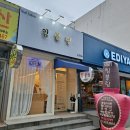 임블링네일 이미지