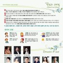 슈바빙 - 강남구 밤고개로1길 10 | 슈바빙