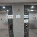 옥정관이레학원 | 옥정이레학원 이레학원 옥정관에서 아이 수학배워요.