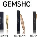 인형눈썹