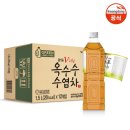 (주)광동