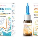 메디 다이제스트 이미지