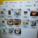 안계현대주유소 화장실 | [천왕역 카페][옥길동 카페] 광명 카페 추천 조용하고 나들이 하기 좋은 '카페 올리브'