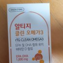 훈민약국 네이버블로그