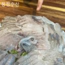 청정수산 이미지