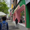 왕오락실 이미지