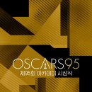 아카데미