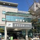 광명2동 행정복지센터 민원실 | 안산시청 민원실 무료인쇄 후기｜프린트 팩스 급할 때 진짜 유용했던 꿀정보