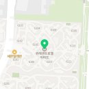 피자나라치킨공주 위례신도시점 이미지