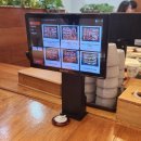 우왕불 | 서울 노원역 가성비 소고기 맛집/ 노원역 회식/ 노원역 모임/ "우왕불 본점"