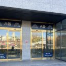 엑스날XNAL송파