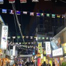 충무로광안리광안리