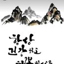 태종대여인숙 이미지