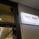 메이크베이크(makebake)