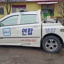 (주)풀특장 이미지