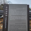 벽지리 충효사 네이버블로그